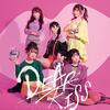 DEAR KISS「ここで終わりたくない」5者5様の紆余曲折あったアイドル人生――メジャーデビュー記念インタビュー公開