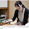 西山朋佳がプロ棋士編入試験に挑戦→将棋界初の女性棋士誕生か