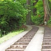 参道 美郷町金沢公園 フリー素材