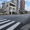 稲荷坂（文京区）本駒込4丁目
