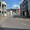高田荒町通り商店街