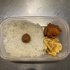 甘辛唐揚げ弁当