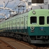 京阪2200系　リバイバル塗装編成を撮影