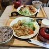 大戸屋。唐揚げ定食