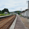 山陰本線:鎌手駅 (かまて)