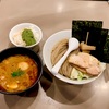 五ノ神製作所！新宿で大人気のエビ好きにはたまらないつけ麺店〜特製海老つけ麺、バジルご飯〜