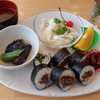 9月3日のランチメニュー