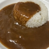 食ったもん