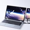 【レビュー】WITHiSキーボード付きモバイルモニター｜iPhone・AndroidがノートPCに変身？口コミまとめ