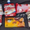 お菓子祭り！1月15日の苺の日の為の苺フレーバーてんこ盛り！