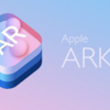 ARKit入門　その3