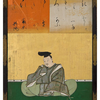 藤原興風（ふじわらのおきかぜ）
