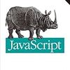  [vue.js][Javascript] 配列、連想配列の要素数を取得