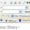Internet Explorer 6もついにタブブラウザに - CNET Japan