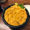 二条市場の魚屋の台所でうに丼を食べました