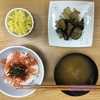 11/23(火・祝)晩ごはん〜海鮮親子丼と野菜炒め