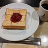 カフェに来ております