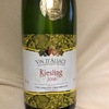 Alsace Riesling Orschwiller　アルザス　リースリング