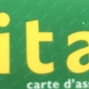 フランスの医療事情をちょっと。クリニック受診編。