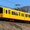 三岐鉄道北勢線にモバイルSuicaで乗車してきた