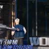 急遽SCOOLを見始める　EP8-4　TOP7と脱落者発表