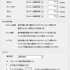 マウスの不調に絶望…でも待って！静電気対策アプリで解決！ #マウス #静電気対策 #無料