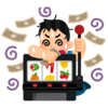 現代社会の隠れた脅威ギャンブル依存症