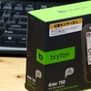 ハイコスパナビ付サイコン brytonRider750　今までのサイコンとの違い～豊富な画面表示～専用ケースと保護フィルムも追加で