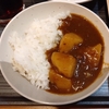 2026年1月24日(土)ココス大岡店