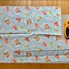 はぎれを使いきりたい！水筒入れを作りました。