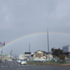 週末雨上がって