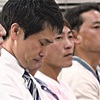 「なぜ君は総理大臣になれないのか」感想