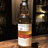 今週(１/14〜１/18)のウイスキー/Dram of The Week