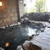 熱海温泉【月の栖熱海聚楽ホテル】日帰り入浴記「弱アルカリ性の万福の湯源泉」