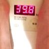 【太りたい】初めの記録体重から4日目