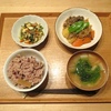 健康も 食生活も、ここが 大きな分かれ道