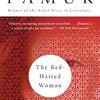 Orhan Pamuk の “The Red-Haired Woman”（１）