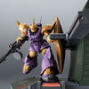 【機動戦士ガンダム0083】ROBOT魂〈SIDE MS〉『MS-14Fs ゲルググＭ指揮官機（シーマ・ガラハウ機） ver. A.N.I.M.E. ～リリー・マルレーン発艦仕様～』可動フィギュア【バンダイ】より2023年8月発売予定♪