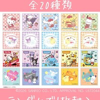 サンリオボンボンドロップシールにminiが初登場！全8種ラインナップ