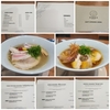 SENDO RAMEN(バンコク・タイ)