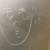 12/14 金曜日は24時まで❗️