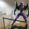 公開日決まったよ