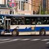 JR北海道バス　534-9919