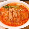 Renge no Gotoku｜渋谷｜排骨担々麺！心温まる