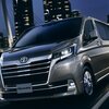 【トヨタ新型グランエース】新高級ワゴン日本発売！最新情報、ディーゼル、燃費、サイズ、価格は？