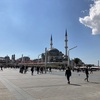 2022年トルコ周遊旅行：イスタンブール市内観光 (2・3・11日目)