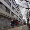 どーしても納得いかないので仙台中央郵便局に電話した