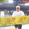 やす子さんは驚きのノーギャラ！日テレ24時間テレビチャリティーマラソン☆20240911