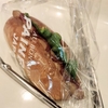 「オーボンパン パンプロジャポン 京都」でホットドックを買いました。ドックについて