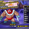 【DQMSL】「サンダタ」は聖夜斬で？？？系に強いデイン斬撃！ゴールデンマッスルも乗るぞ！